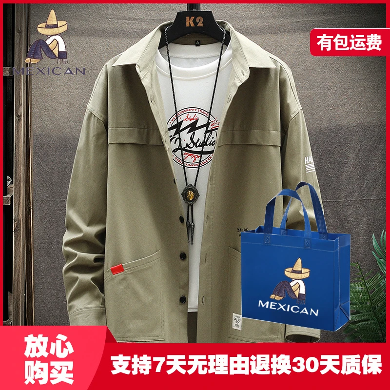 【门店新款】稻草人门店正品春季新款衬衫外衣男女同款情侣款衬衣
