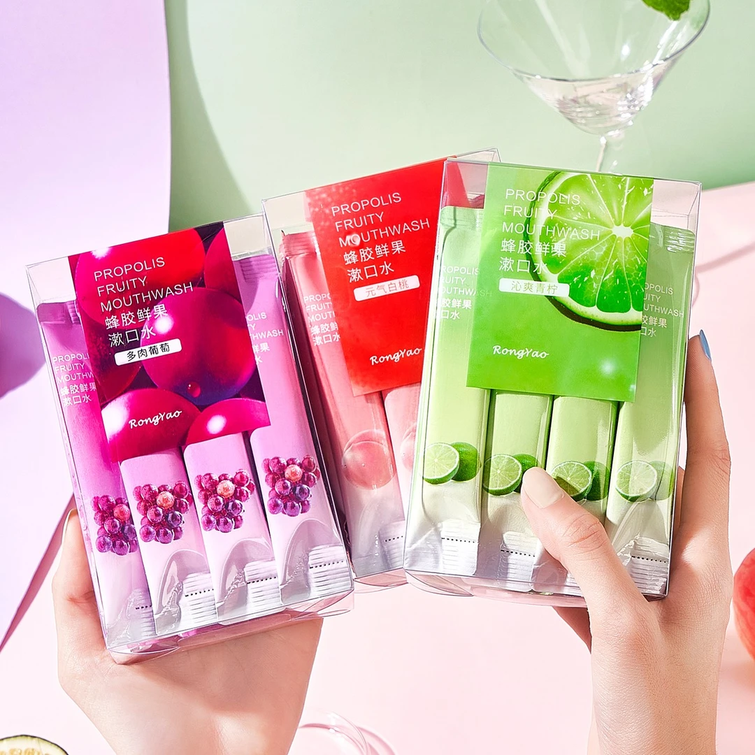 6.9元20条 漱口水便携式漱口水清新果香漱口水果味一次性持久通用