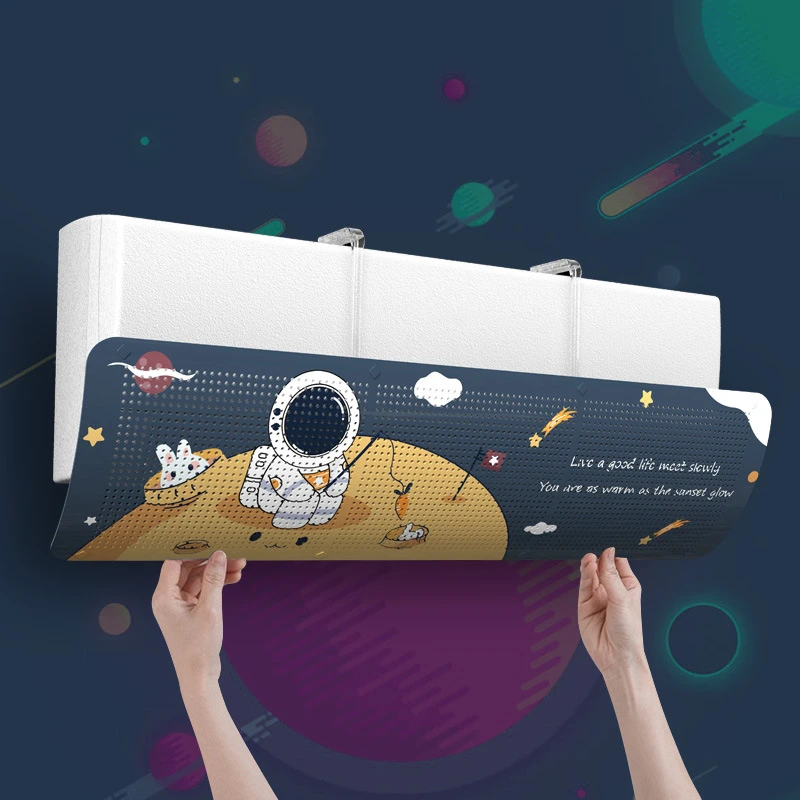 空调挡风板防直吹月子挡板导风出风口婴儿遮风板壁挂式通用防风罩