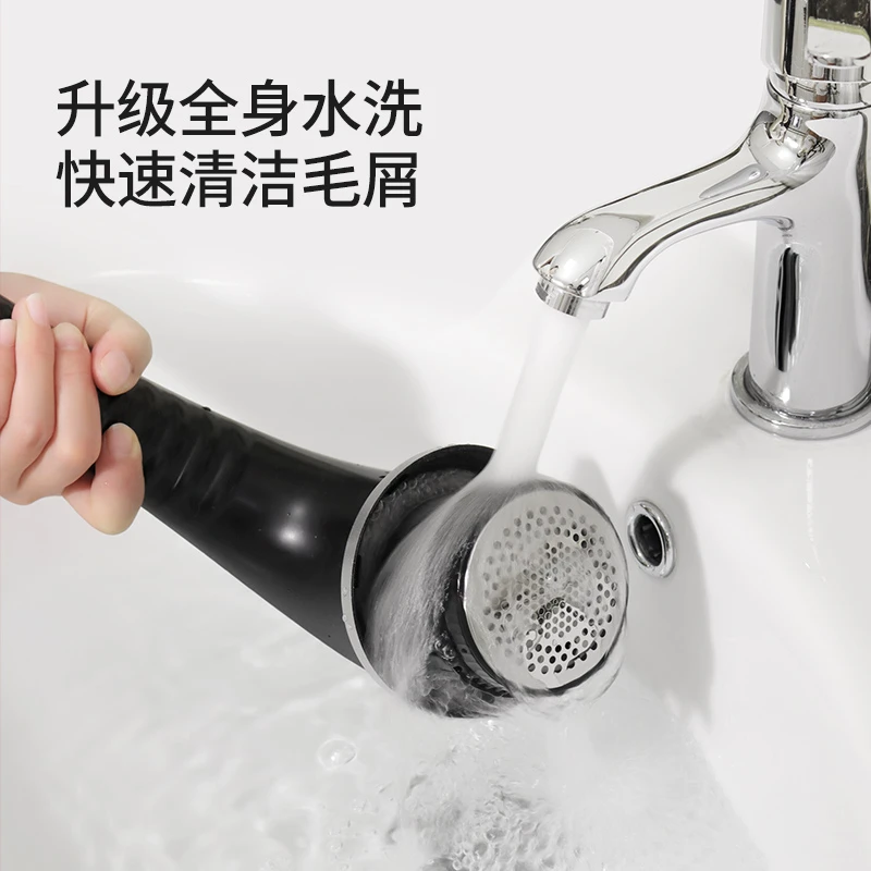 吸毛《齐姐专属》剃毛器衣服毛球修剪器打球机打毛衣物吸除球