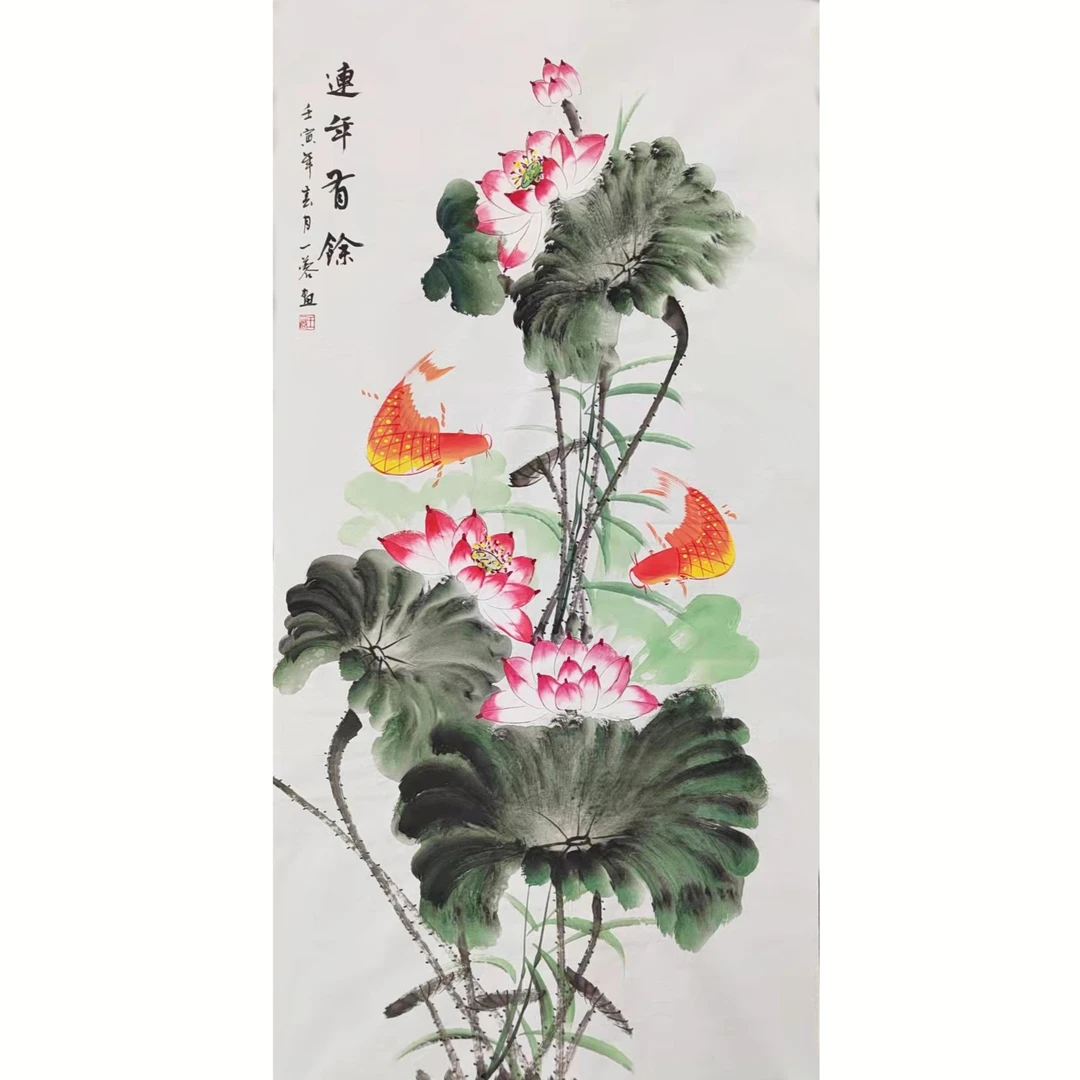 连年有余  八平尺手绘国画荷花鱼玄关过道走廊装饰送人138x68cm
