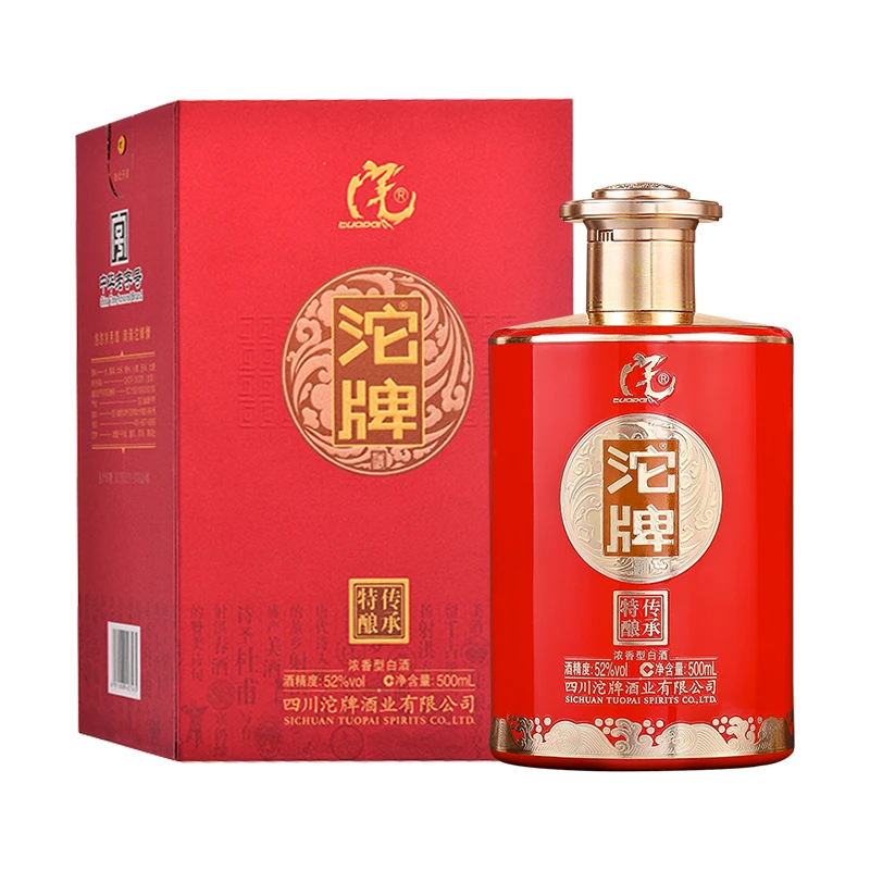 沱牌【活动】传承特酿浓香型宴请好酒52度500ml