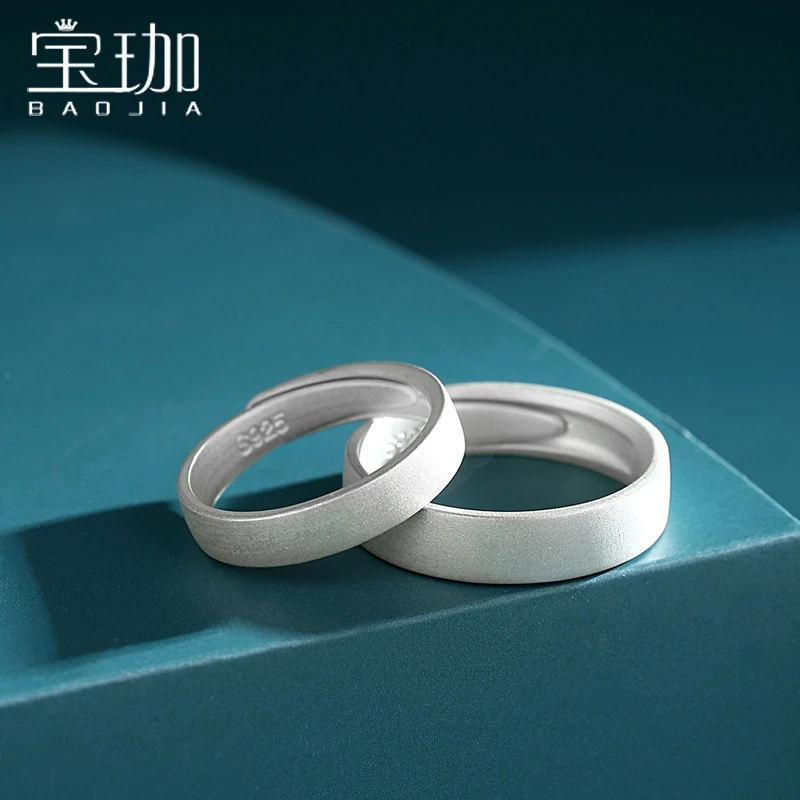 足银戒指 古法戒指999纯银情侣戒指一对网红款磨砂素圈情侣款对戒