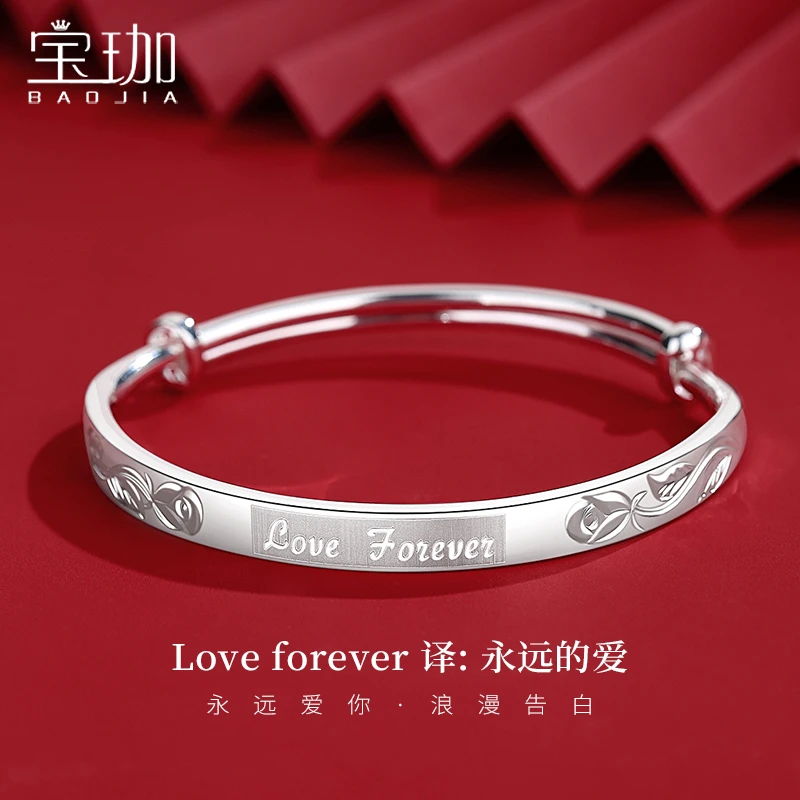 足银手镯 9999纯银手镯女网红款足银实心镯子推拉可调节小众手环