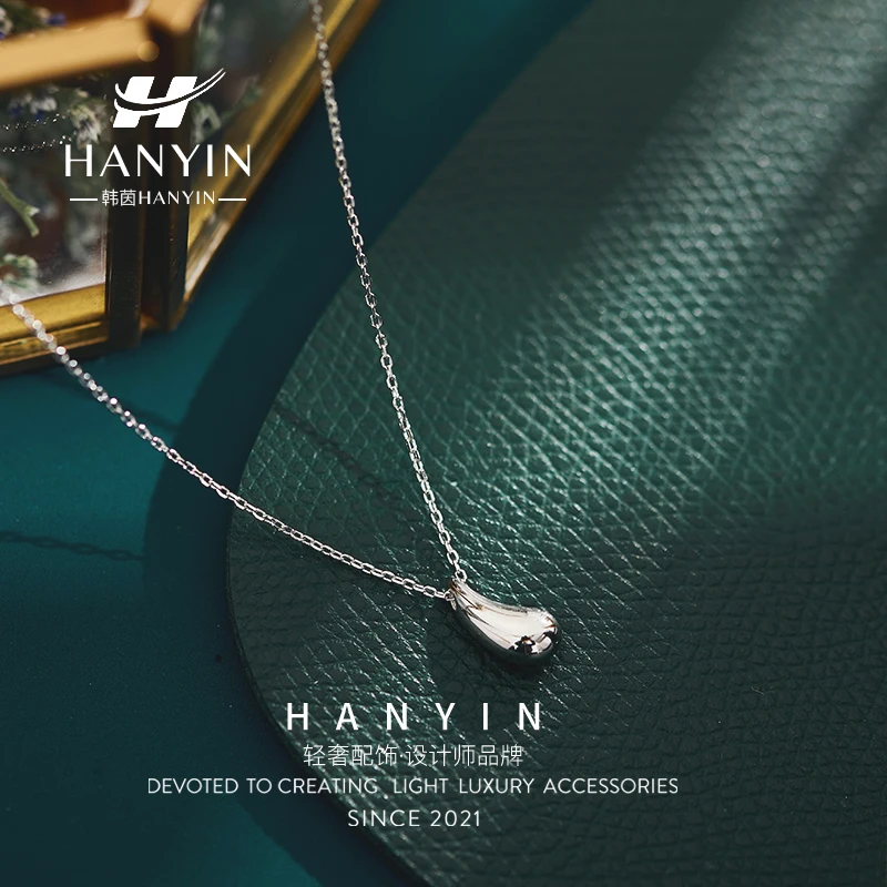 坠链均925银 人鱼泪立体水滴项链简约时尚感百搭个性