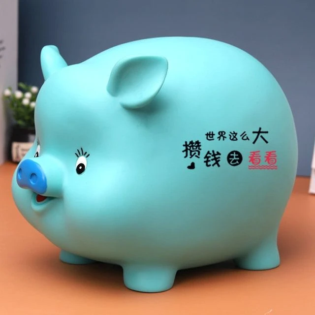 儿童可爱小猪存钱罐可取可存防摔男孩女孩卡通储蓄罐只进不出摆件