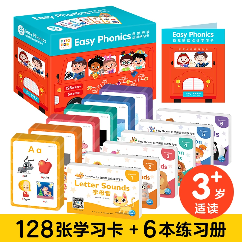 Easy Phonics自然拼读点读学习卡3-8岁儿童英语启蒙趣味漫画书籍