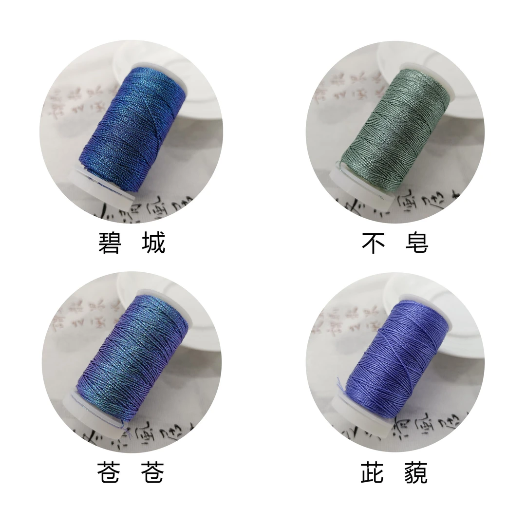 彩金幻彩手工编织线超细细线多色涤纶项链手绳绕线彩虹色直播福利
