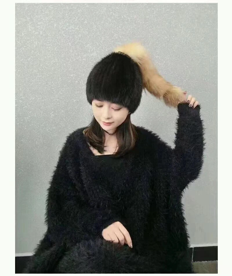 水貂车条➕银狐红狐尾巴