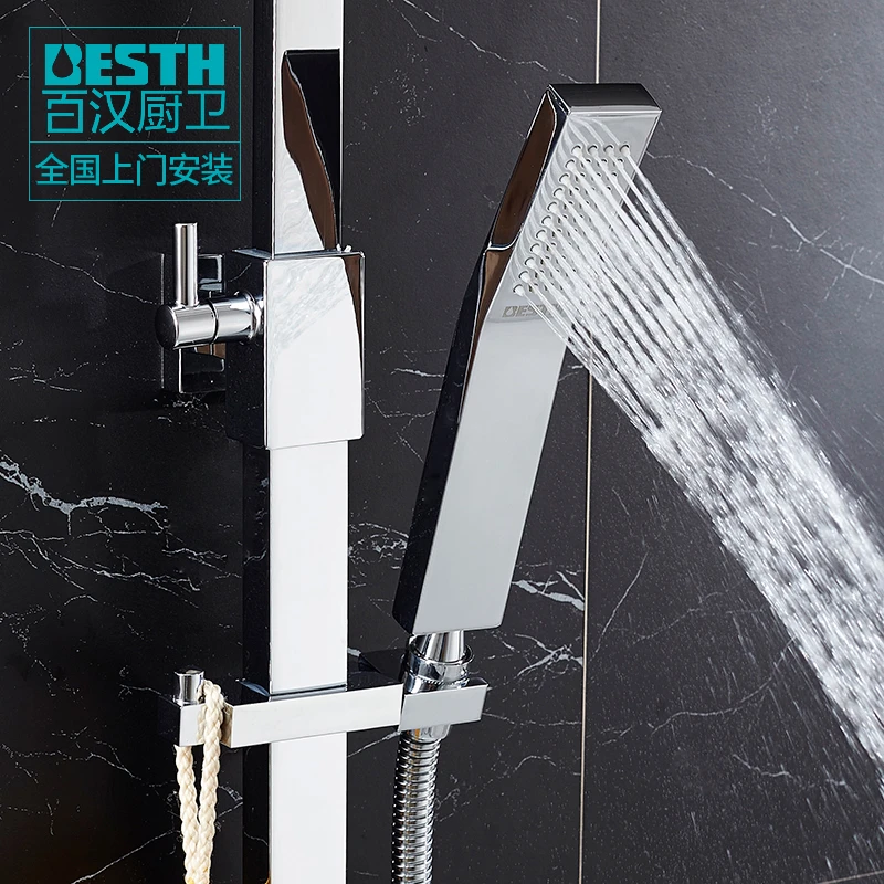 百汉精铜手喷增压喷头