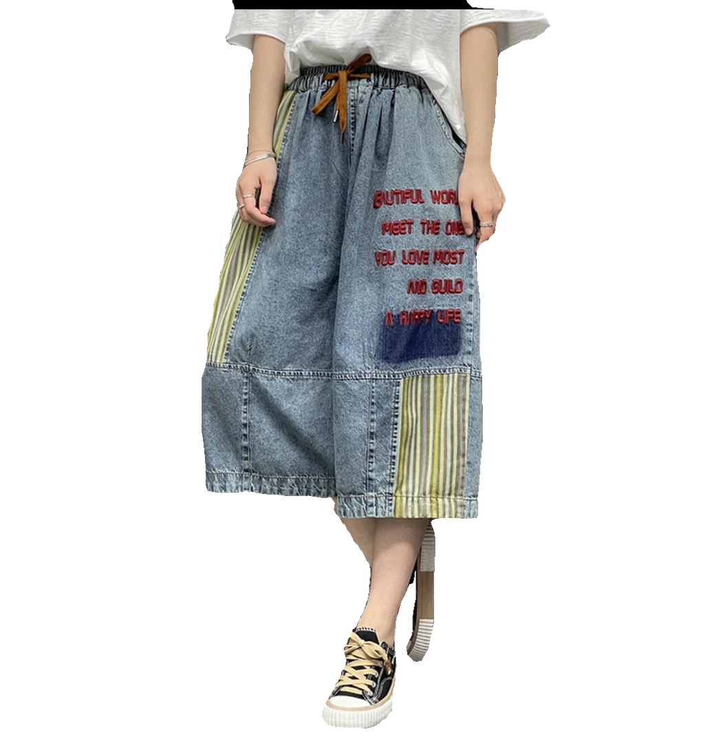 七分哈伦阔腿牛仔裤。（均码）