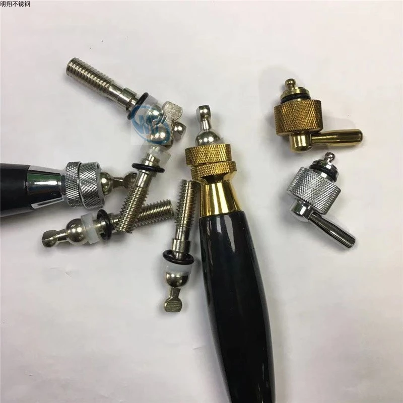 精酿啤酒阀门配件扎啤机酒柱龙头酒头出酒嘴把手流量调节按钮螺丝