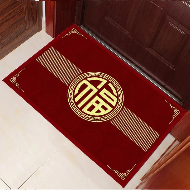 【新人礼】福字大尺寸入户吸水可机洗门垫红色喜庆防滑