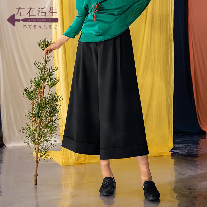 生活在左时装周同款原创女装黑色宽松显瘦直筒垂感高腰阔腿裤百搭