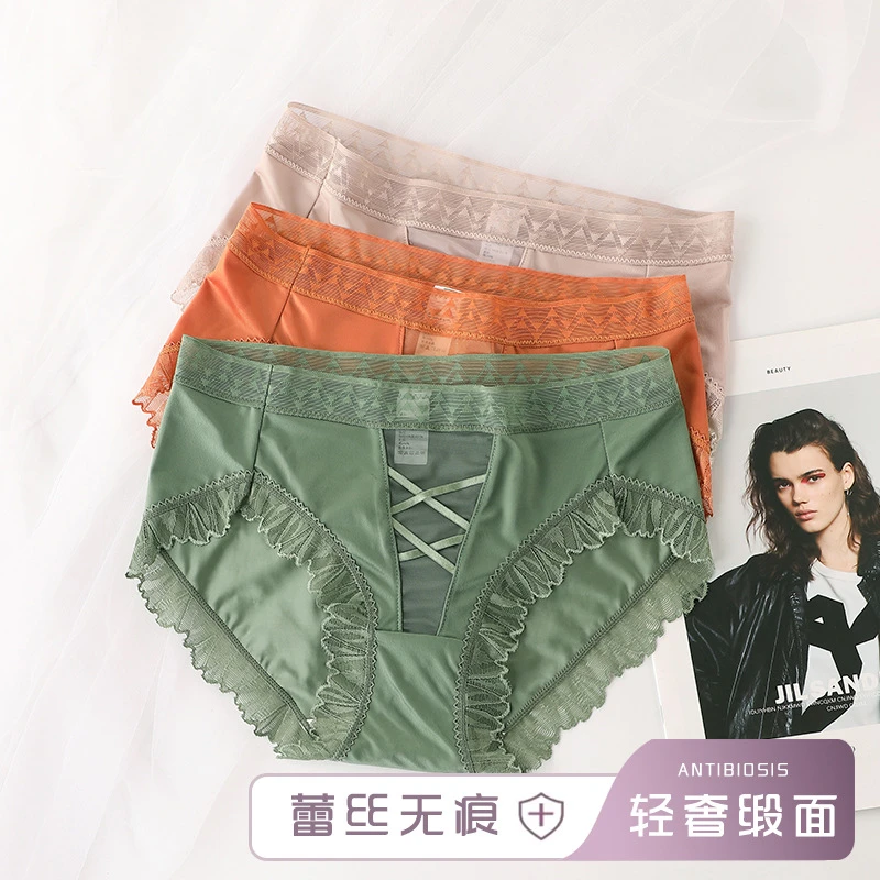 【专柜正品】新款蕾丝缎面无痕底裤 柔软细腻