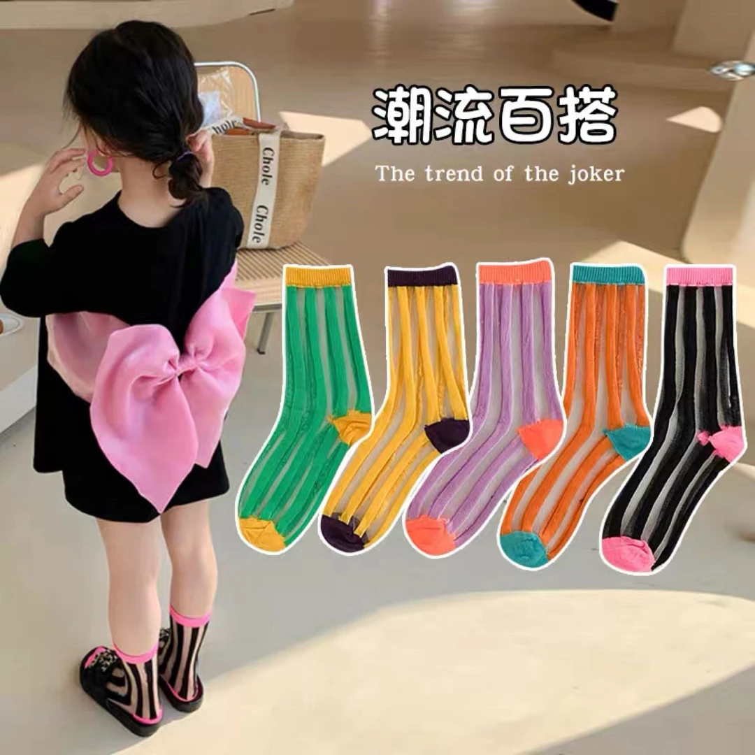 【粉丝专属】女童袜子夏季薄款儿童透气玻璃丝袜韩版ins中筒袜