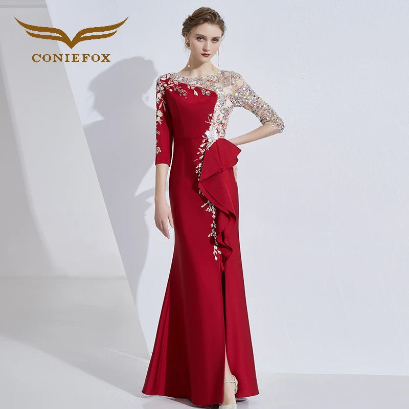 创意狐敬酒服订婚高级感礼服答谢晚宴礼裙宴会主持人演出服连衣裙