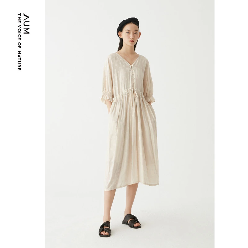 【fafa裙-玫瑰美人】AUM/噢姆气质度假风连衣裙M1DE26026法式尤莱特