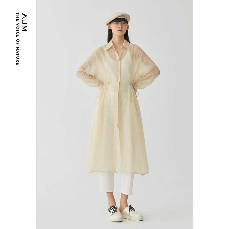 【艾钱钱精选】AUM/早秋初秋噢姆风衣收腰中长款M1BW34838外套