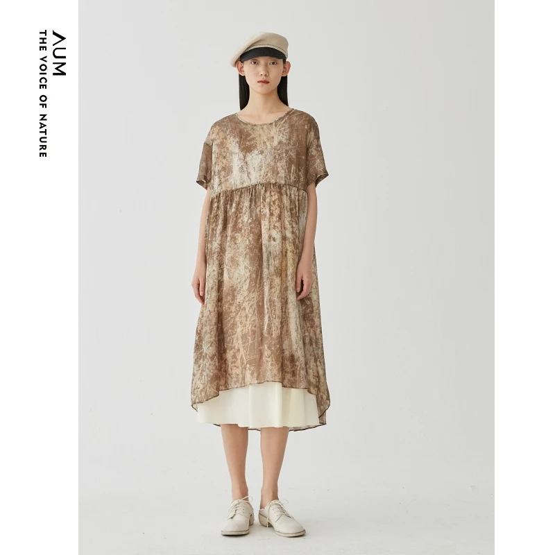 【羊羊专享】AUM噢姆连衣裙碎花印花M1BW32236蕾丝