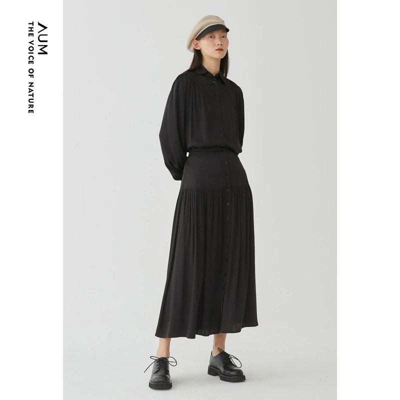 AUM/噢姆【商场同款】显瘦拼接时尚半身裙高腰黑色M1BW33812