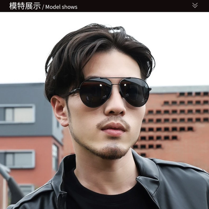 雷派龙(LPAILON)【近视墨镜定制】近视太阳镜男士男款黑色墨镜