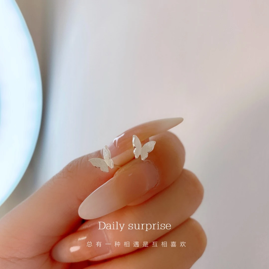 Dailysurprise 925银耳饰 磨砂蝴蝶耳钉