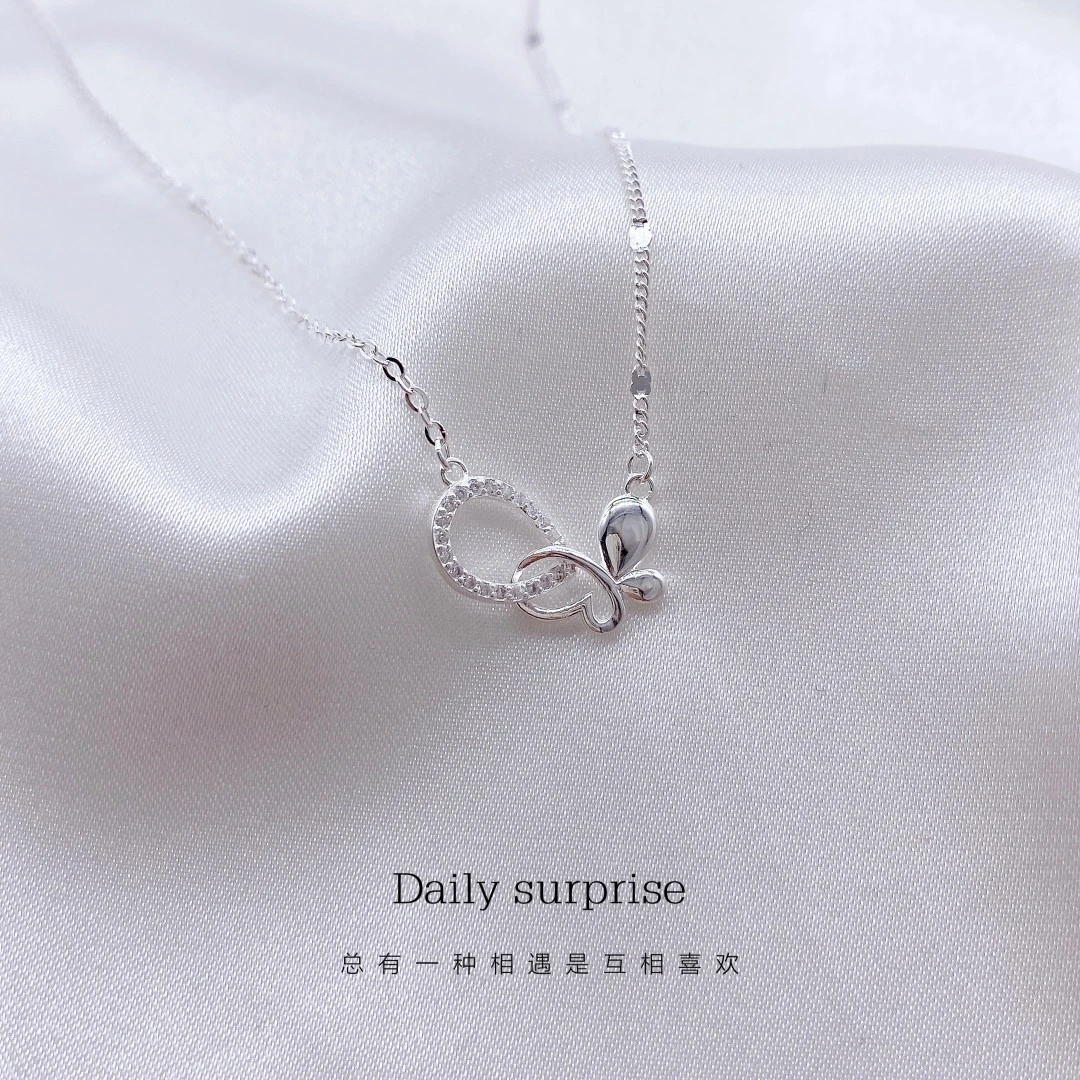 Dailysurprise 坠链均足银合成锆石 足银990环环相扣蝴蝶版2.2g