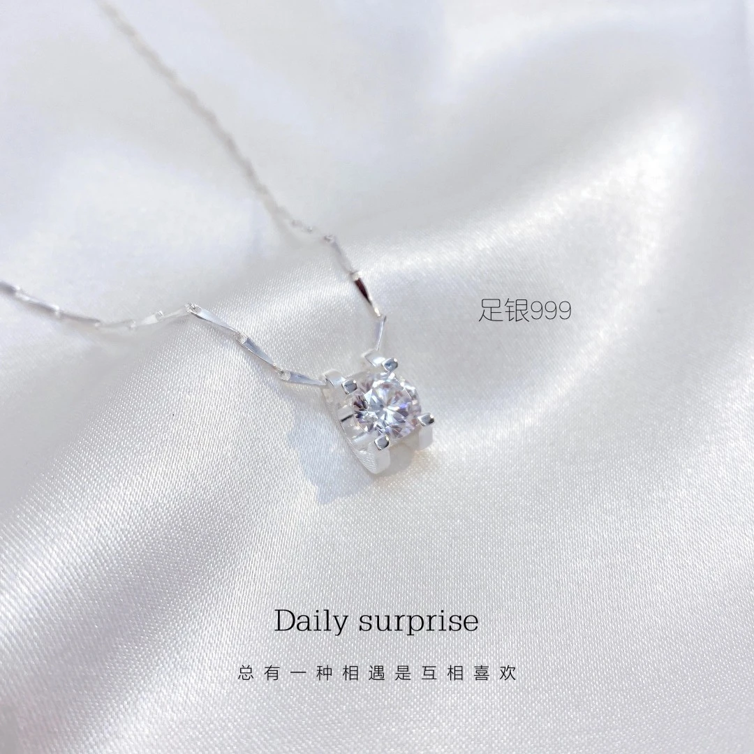 Dailysurprise 吊坠足银合成锆石 足银999牛头吊坠