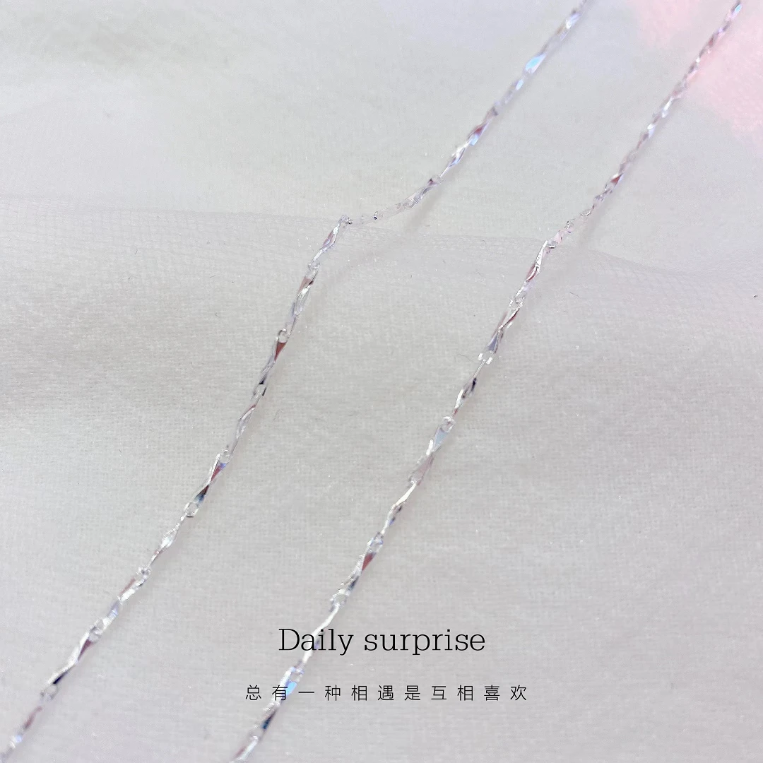 Dailysurprise 链子足银 999元宝链M扣