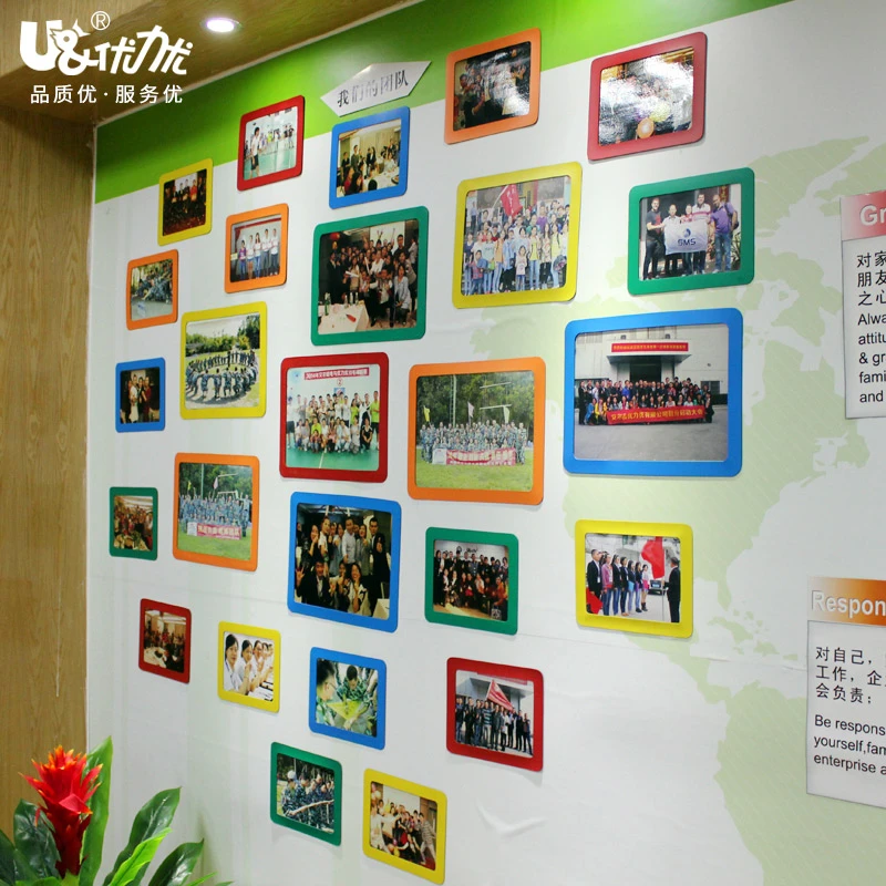 A4大相框磁性照片相框文化墙员工照片墙相片墙贴A4奖状墙相框贴