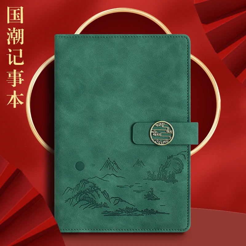 【国潮山河 文创本】复古A5笔记本文艺精致日记本 加厚中国风礼盒