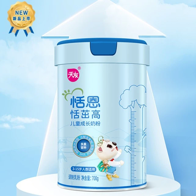 恬恩恬茁高儿童成长奶粉