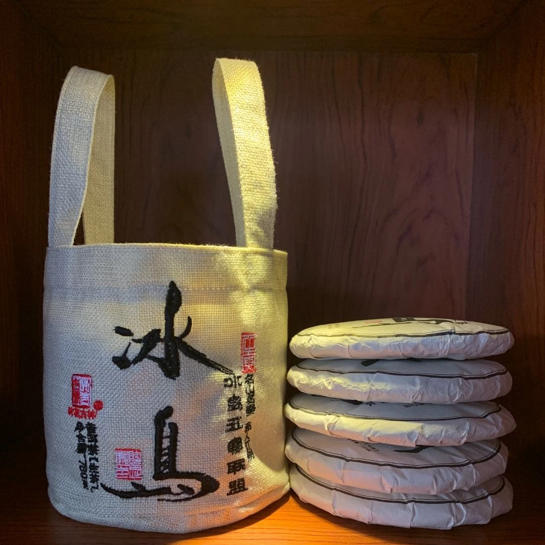 【味茗堂茶厂】2022年冰岛五寨联盟古树生茶780克·1提
