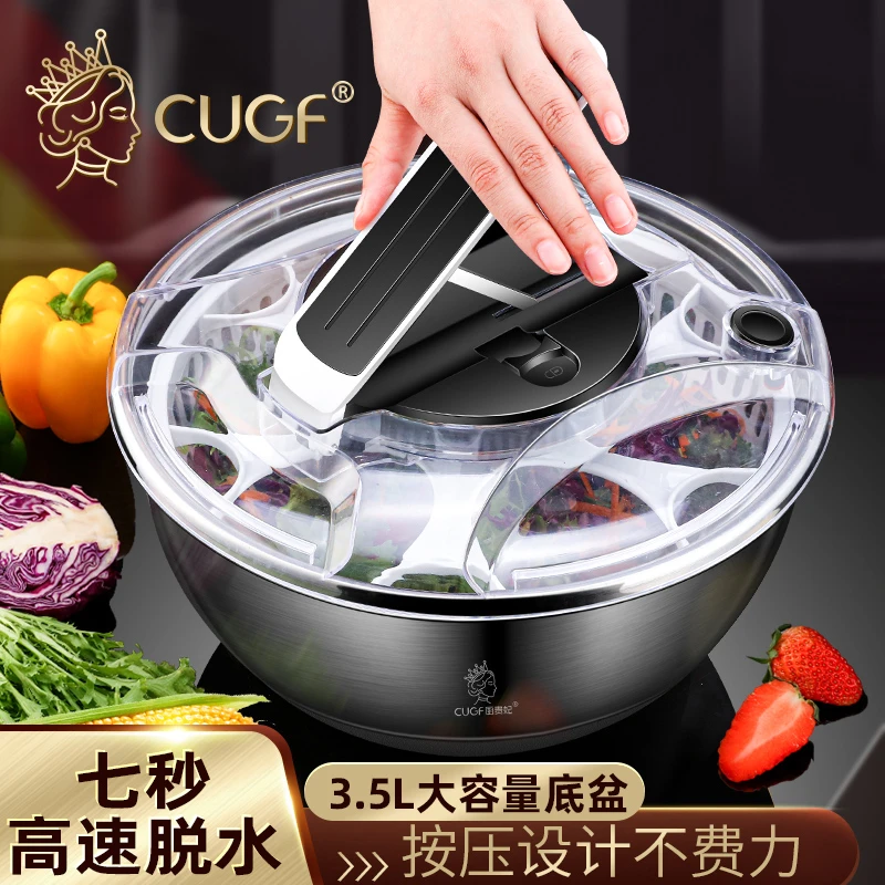 不锈钢沙拉蔬菜脱水器手动高速按压甩水神器厨房洗菜盆旋转脱水篮