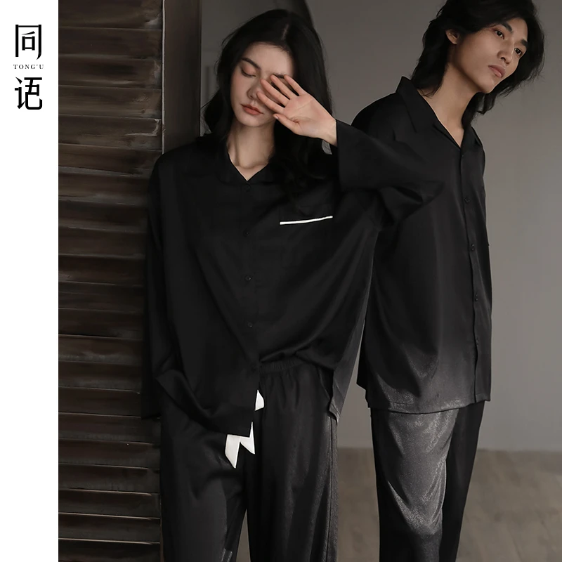 同语情侣大码女2024年新款提花冰丝长袖薄款仿真丝绸家居服女套装
