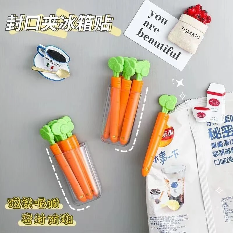 食品密封夹冰箱贴保鲜封口夹塑料食物保鲜夹子大号厨房零食封袋夹