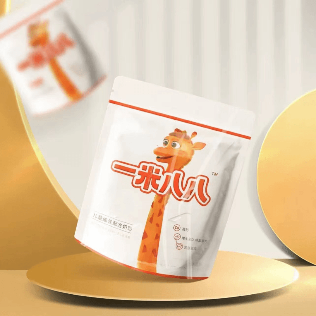 MENGNIU/蒙牛蒙牛一米八八儿童配方奶粉营养乳铁蛋白袋装经典调制