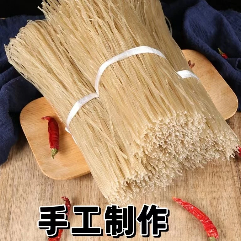 东北手工红薯地瓜粉条包邮