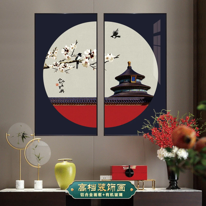 潮居新中式客厅装饰画蓝红故宫挂画古建筑墙上壁画茶楼玄关壁画