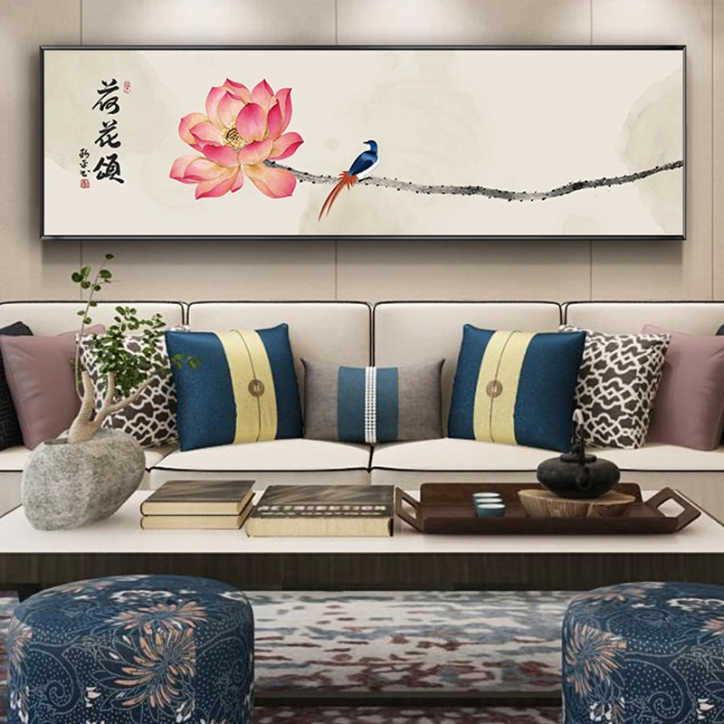 潮居新中式装饰画客厅沙发背景荷系列挂画茶室横幅禅意墙画床头画