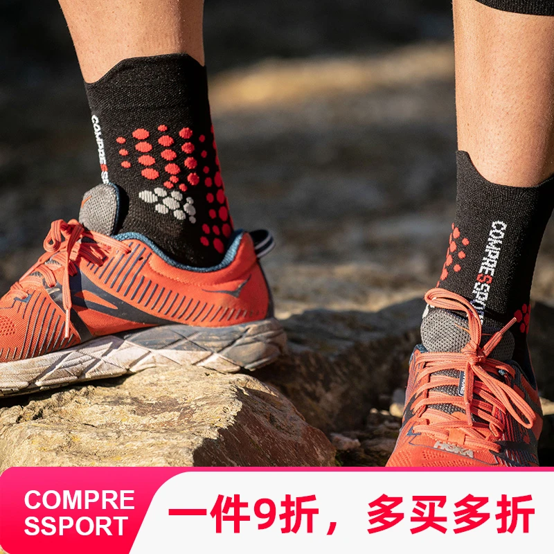 compressport/CS 跑步压缩袜运动袜 高帮袜
