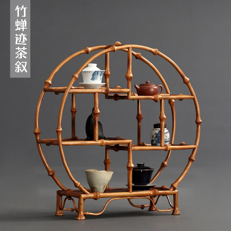 竹蝉迹茶具博古架 筇竹圆形小摆件隔断家具陈列古董架茶叶多宝阁