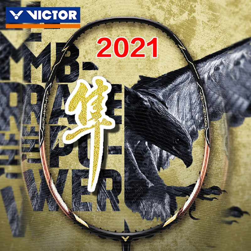 VICTOR威克多胜利TK-F隼黑金全碳素TK隼亨德拉进攻型羽毛球拍单拍