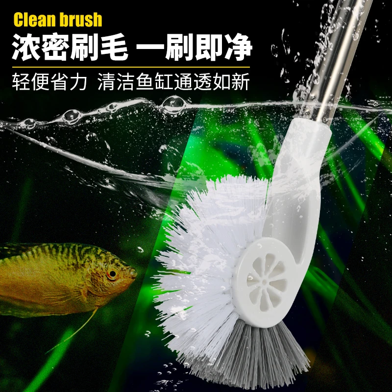 鱼缸刷长柄无死角内壁海马刷清洗神器鱼缸刷玻璃除藻加长加粗耐用