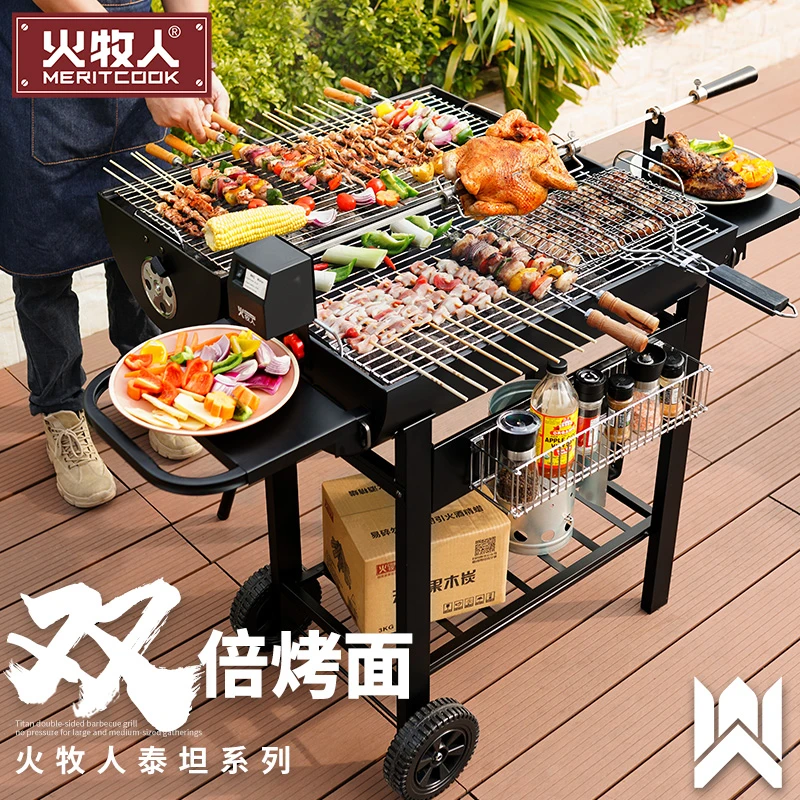 火牧人户外家用烧烤炉木炭商用庭院BBQ烧烤架炉不锈钢加厚5人以上