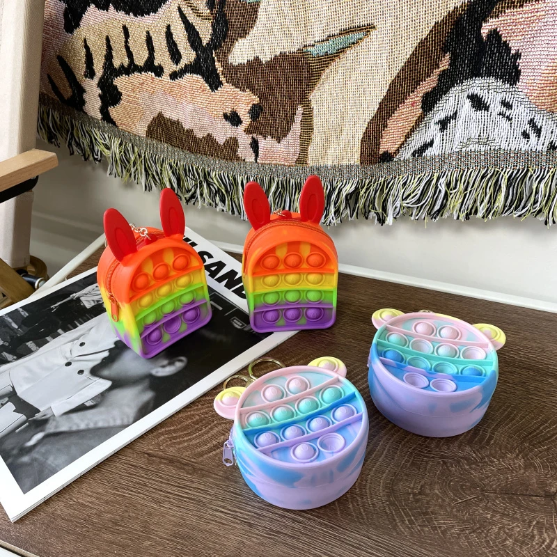 11月17号清发3个！彩虹零钱包