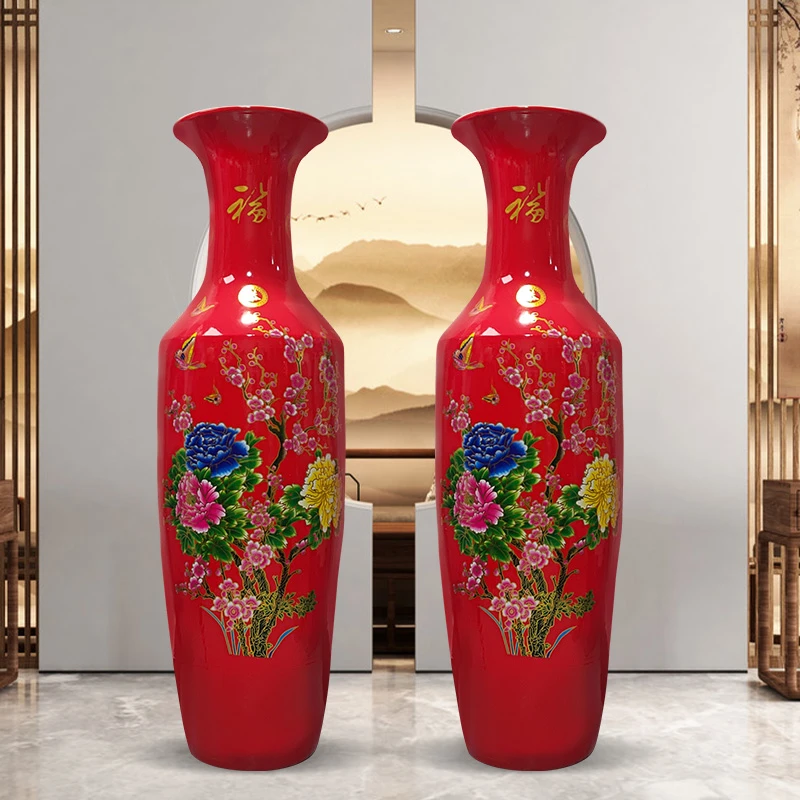 景德镇陶瓷器中国红色落地大花瓶摆件中式客厅酒店装饰大号特大