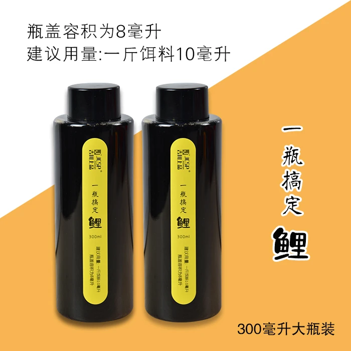 吉川一瓶搞定鲤添加剂