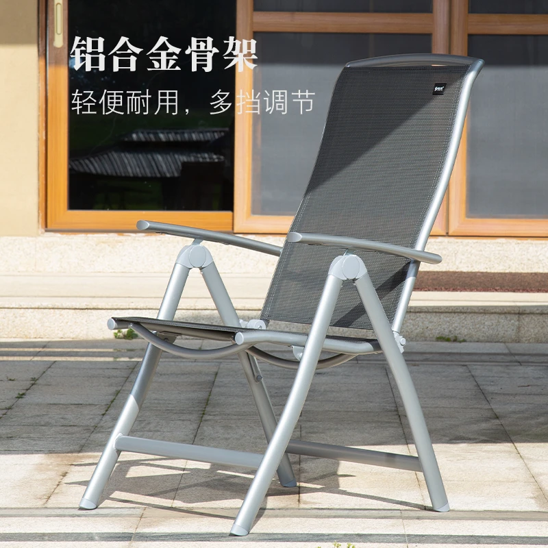 临亚折叠躺椅午休午睡椅便携便携式躺椅阳台家用休闲靠背可躺椅子